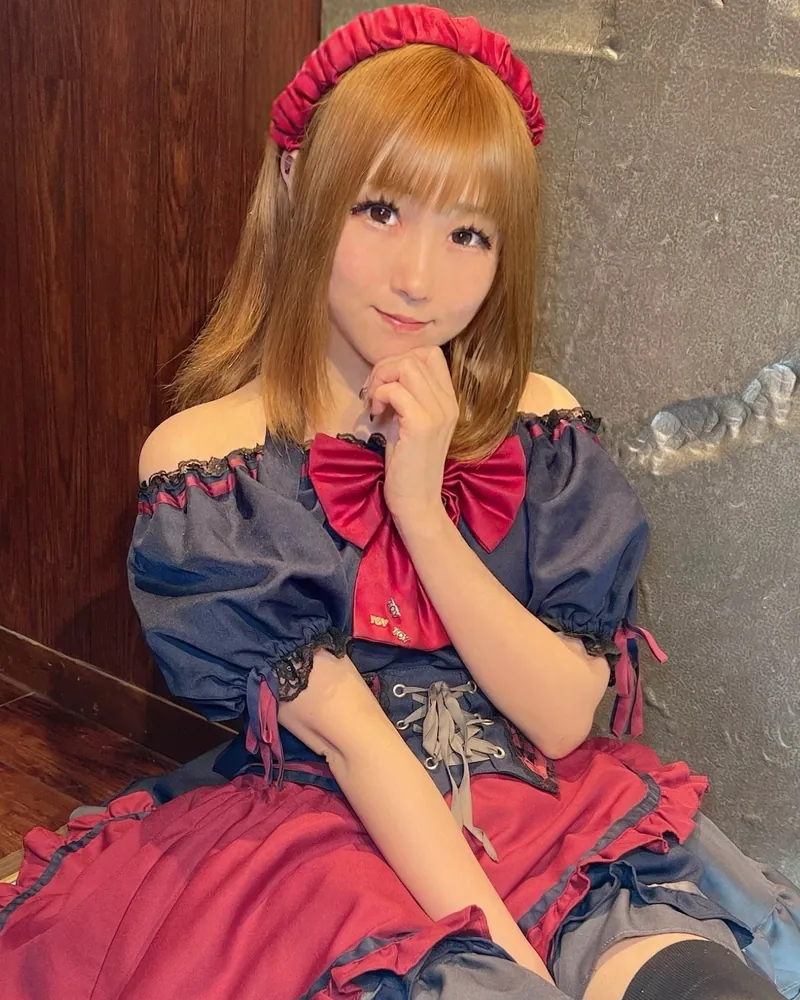 める
