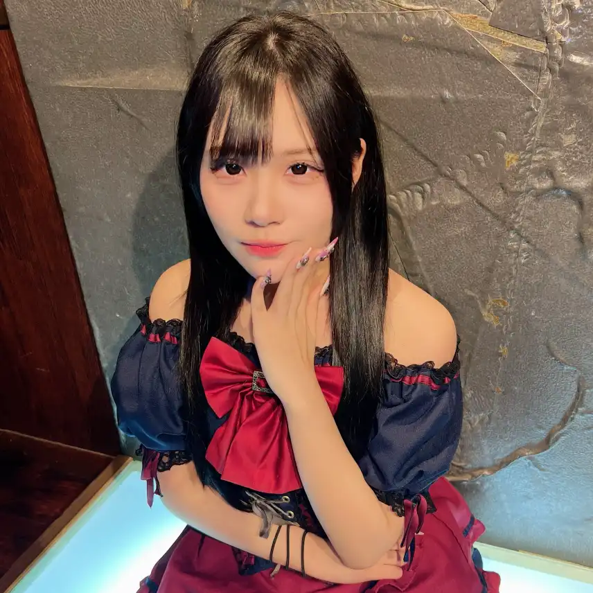 うた