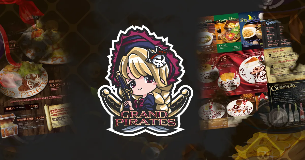 GRAND PIRATES